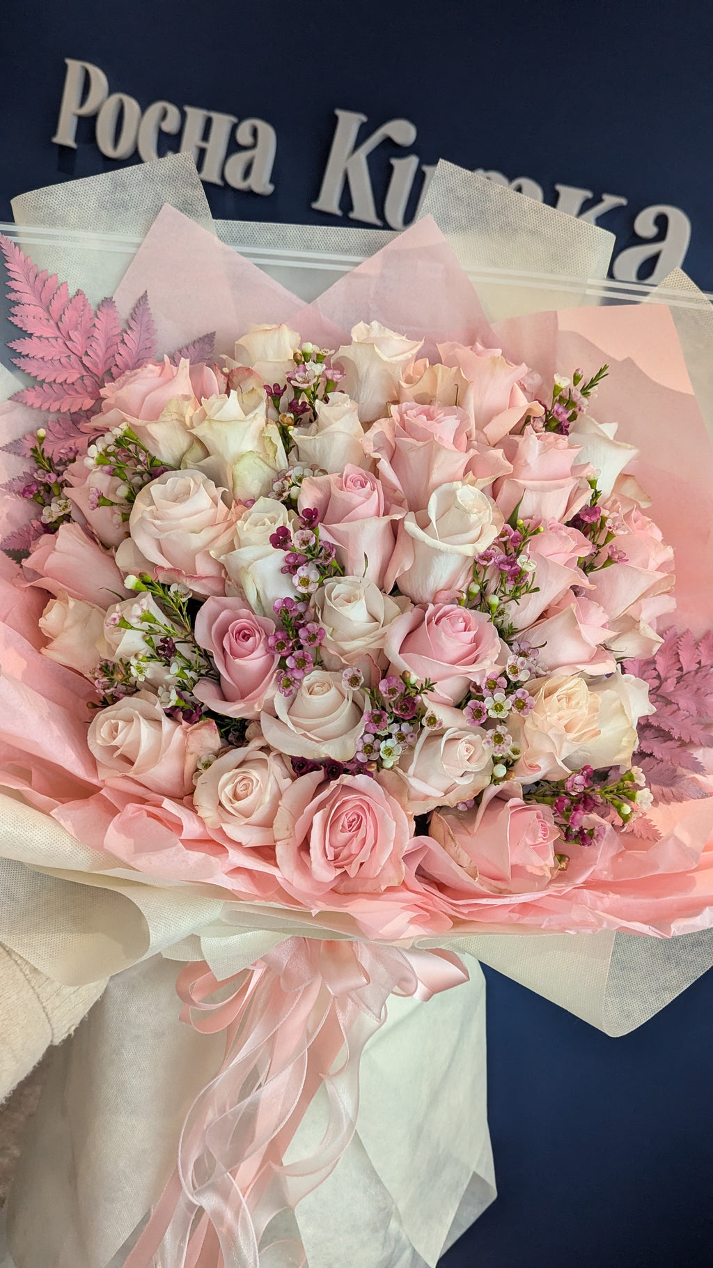 Pink summer